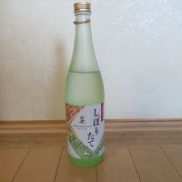 白鹿のレビュー by_えいじ