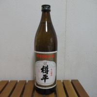 
            樽平_
            えいじさん