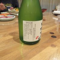 日本刀のレビュー by_えいじ