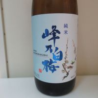 
            峰乃白梅_
            えいじさん