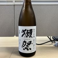 獺祭