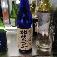 加賀鳶