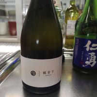 観音下