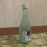 二世古のレビュー by_えいじ