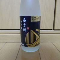 白鹿