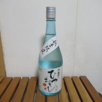 菊水
