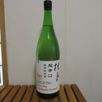 桂月