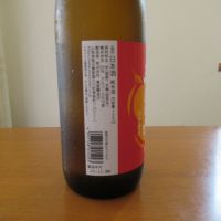 春鶯囀のレビュー by_えいじ