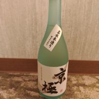 
            二世古_
            えいじさん