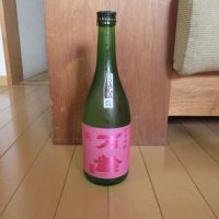 佐賀県の酒