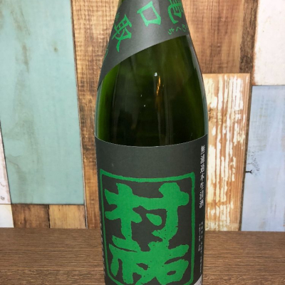 新潟県の酒