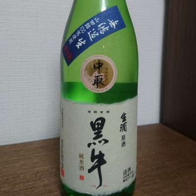 和歌山県の酒