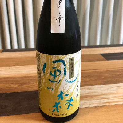 奈良県の酒