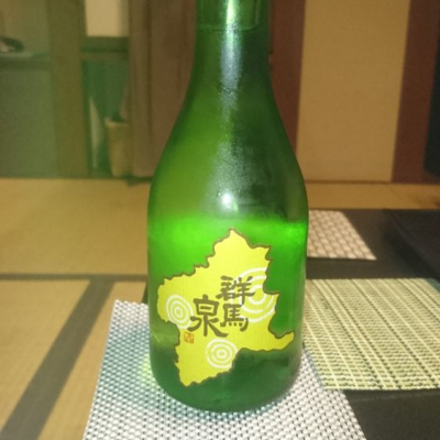 群馬県の酒