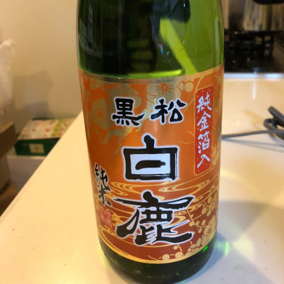 兵庫県の酒