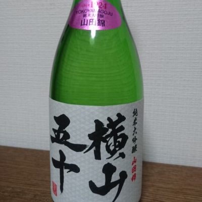 長崎県の酒