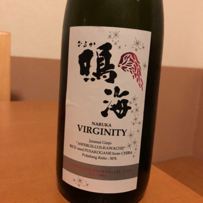 千葉県の酒