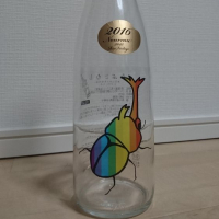 
            仙禽_
            sakeloveさん