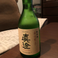 長野県の酒