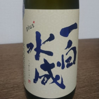 
            一白水成_
            sakeloveさん