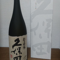 新潟県の酒