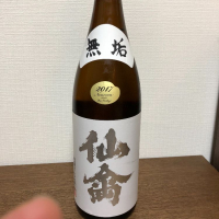 栃木県の酒