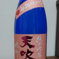 佐賀県の酒