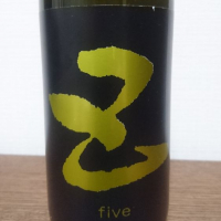 five（五）