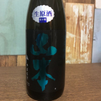 秋田県の酒