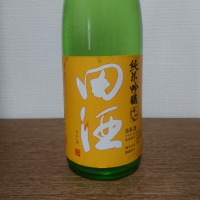 青森県の酒