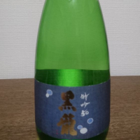 福井県の酒