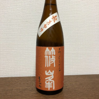 奈良県の酒