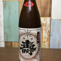 福島県の酒