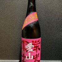 栄光冨士