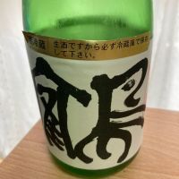 
            空乃鶴_
            金木犀　貞吉さん