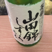 
            葵鶴_
            金木犀　貞吉さん