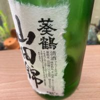 葵鶴のレビュー by_金木犀　貞吉