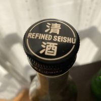 スエヒロ（寿恵広）老松のレビュー by_金木犀(キンモクセイ)　貞吉