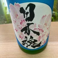 日本魂