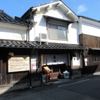 スエヒロ（寿恵広）老松のレビュー by_金木犀(キンモクセイ)　貞吉