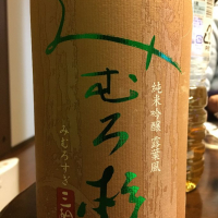 奈良県の酒