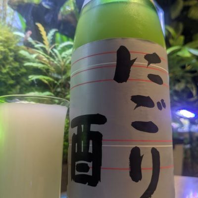 石川県の酒