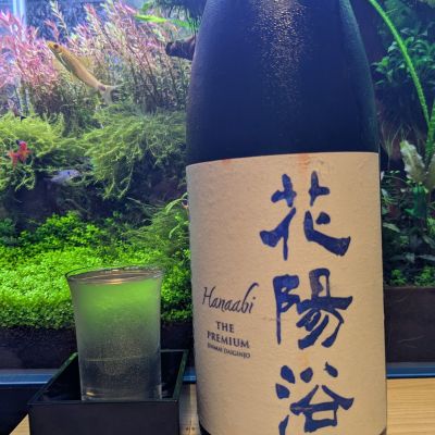 埼玉県の酒