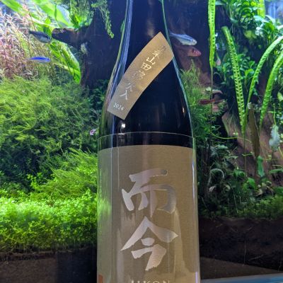 而今のレビュー by_酔拳師