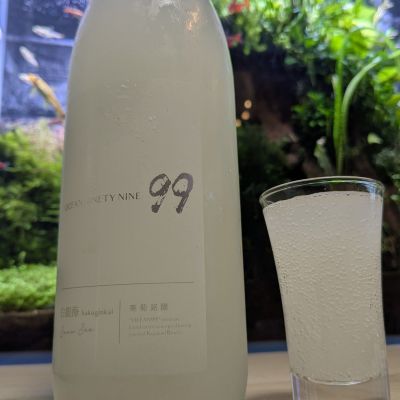 OCEAN99のレビュー by_酔拳師