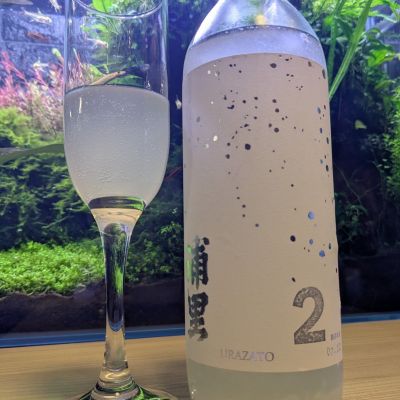 浦里のレビュー by_酔拳師