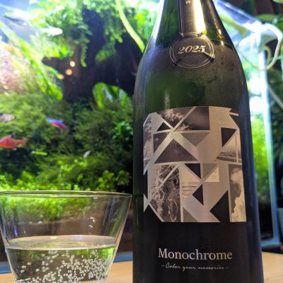 総乃寒菊のレビュー by_酔拳師