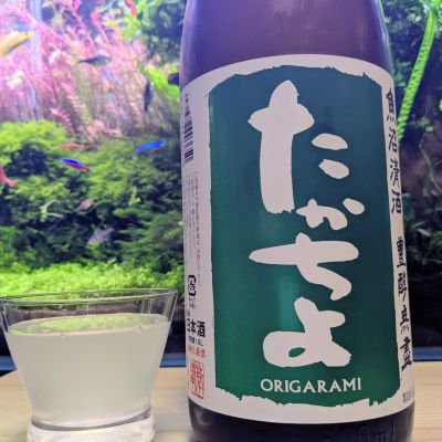 高千代のレビュー by_酔拳師