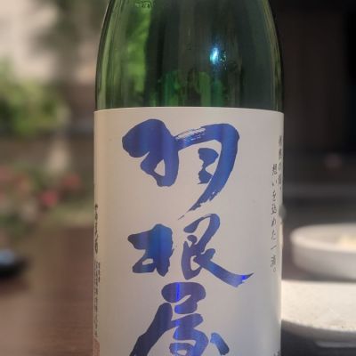 富山県の酒