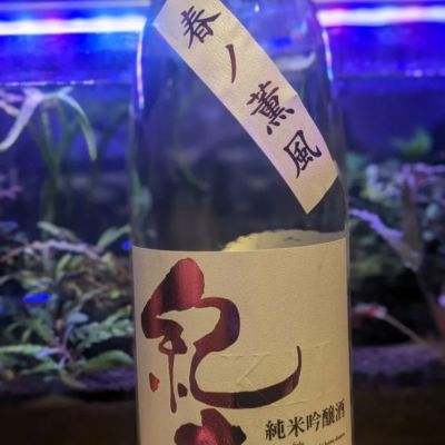和歌山県の酒